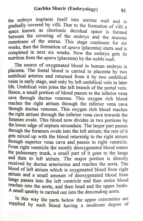 Sharira Rachana Vijyana